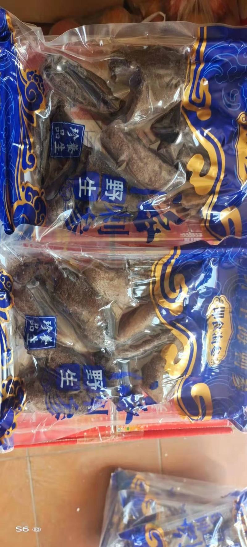 残参，大乌参，厂家直销，证件齐全，大量批发，有量有价