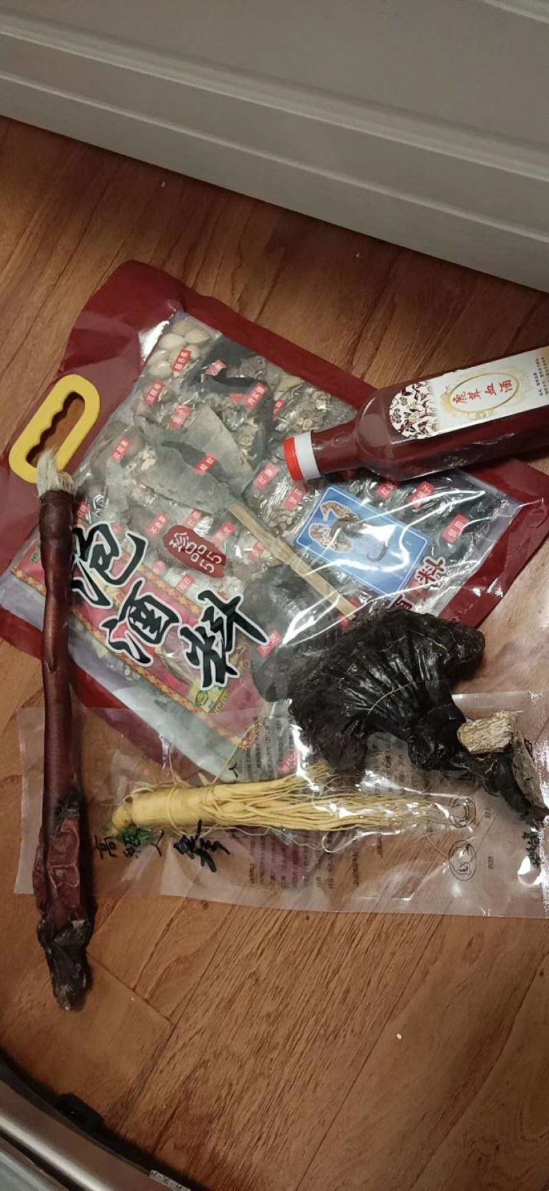 加强版55味泡酒料泡酒料男性持久特级滋补养生