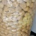 猴头菇猴头菇粉猴头菇大量上市，产地直发，品质保证，