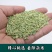 特级小茴香粉小茴香粒茴香籽卤料包调料香料