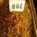 腊梅花茶新花腊梅花干茶蜡梅花中药材腊梅花干花泡茶泡水