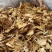 开伞茶树菇2022新货一手货源价格便宜地摊跑江湖必备款