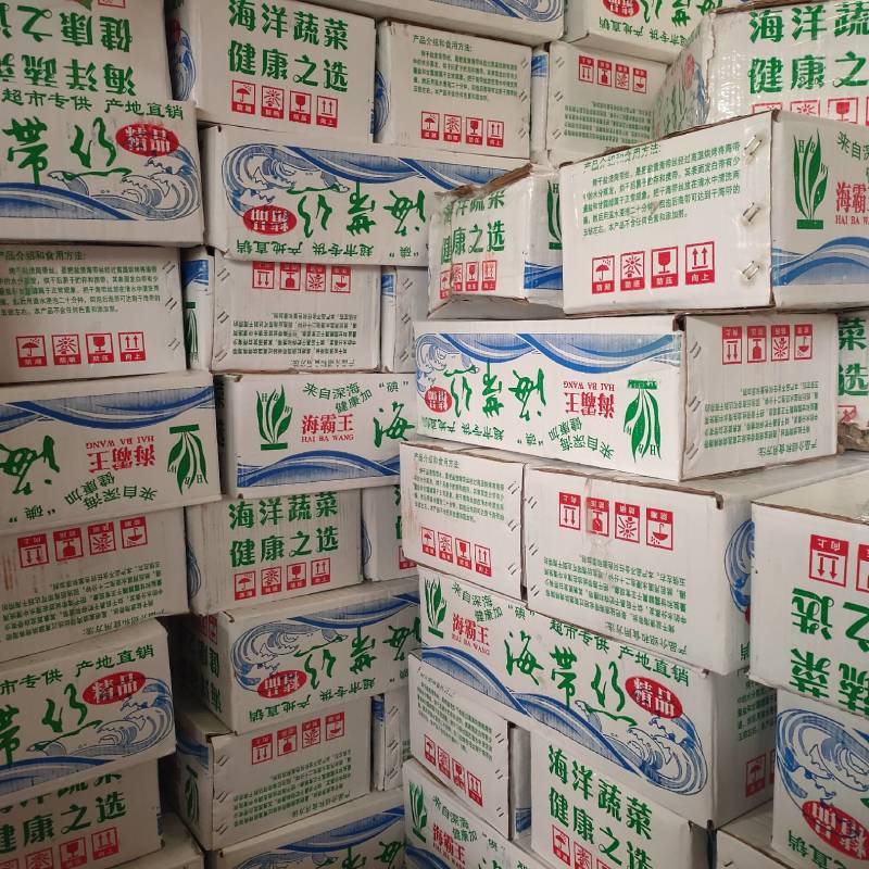 海带丝，干海带丝，颜色绿，无黄叶，无碎渣