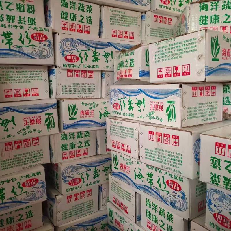 海带丝，干海带丝，颜色绿，无黄叶，无碎渣