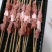羊肉串一包30支600克10包一箱，全国均可发货