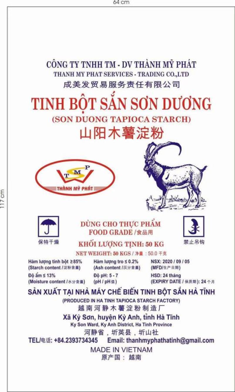 口岸一手货源，低价现货