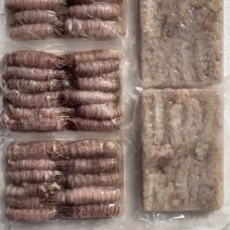 熟冻皮皮虾肉一袋220克装