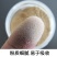 中药材当归粉新鲜当归粉纯面膜粉包邮
