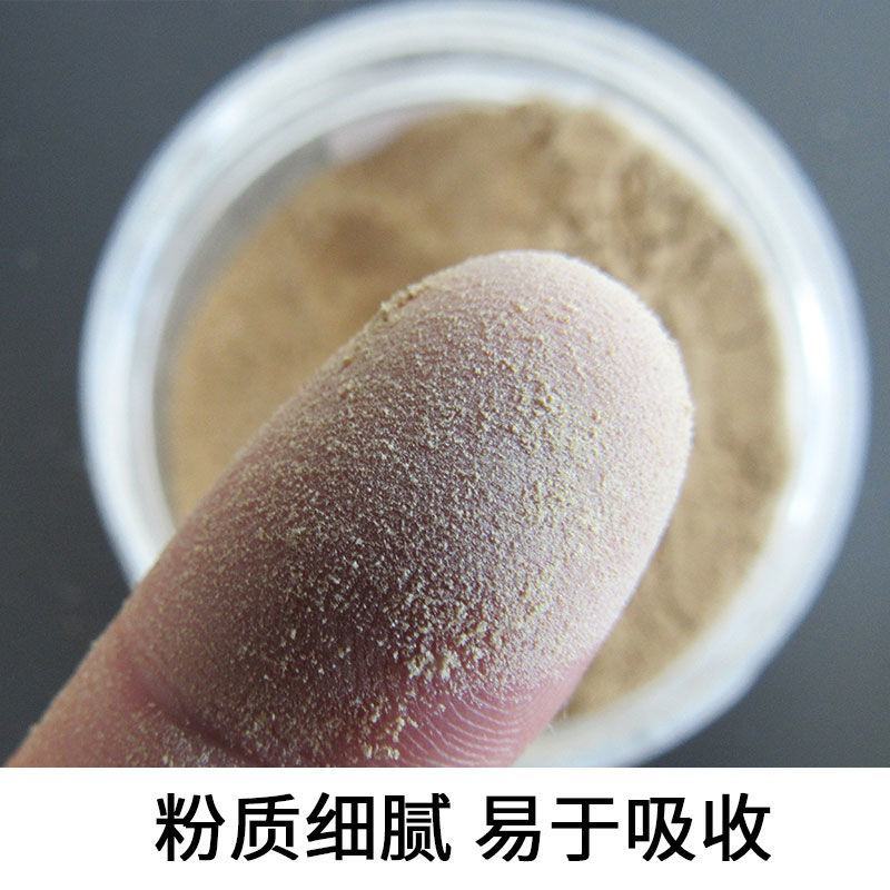 中药材当归粉新鲜当归粉纯面膜粉包邮