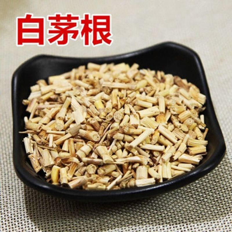 白茅根产地山东无硫货欢迎下单不满意可以退换货