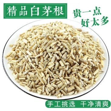 白茅根产地山东无硫货欢迎下单不满意可以退换货