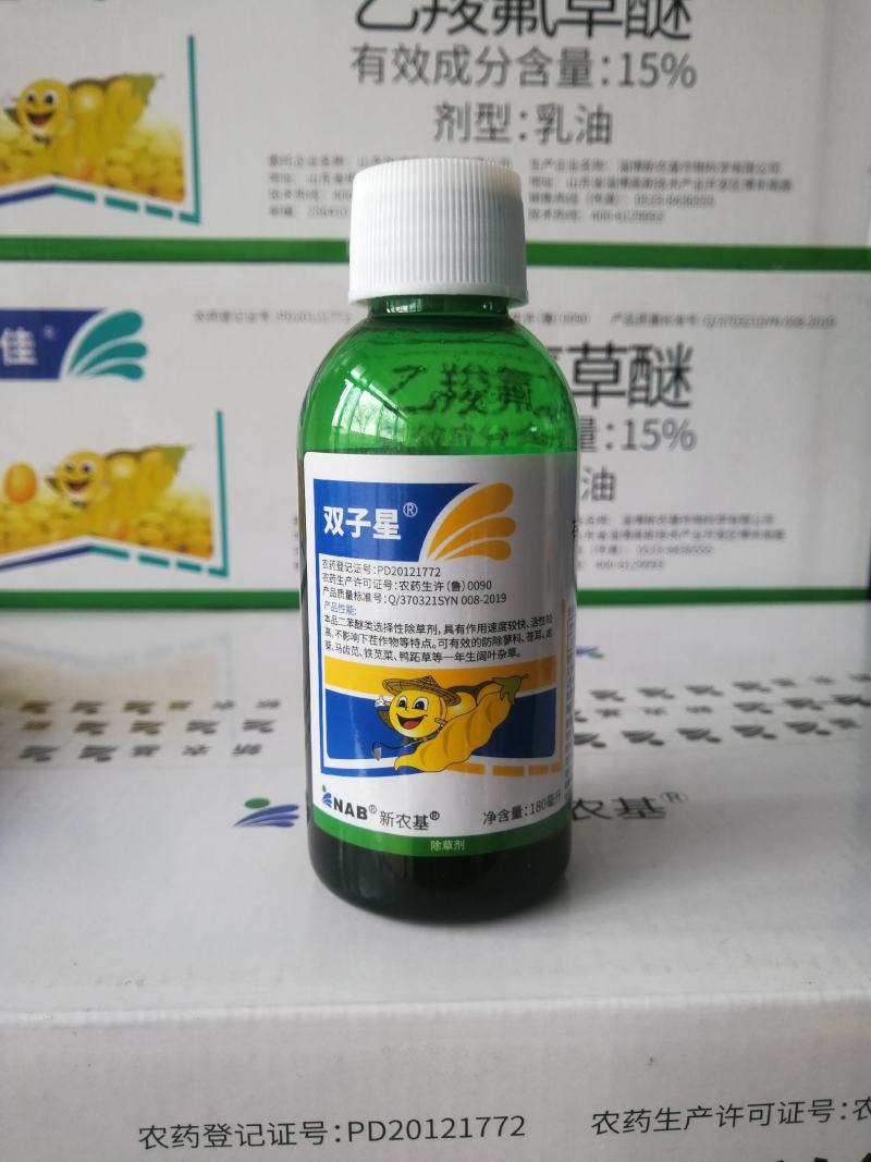 淄博新农基阔锄15%乙羧氟草醚大豆田!一年生阔叶杂