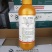博嘉胜功刺胜5%高氯甲维盐微乳剂甘蓝小菜蛾正品农药杀虫剂