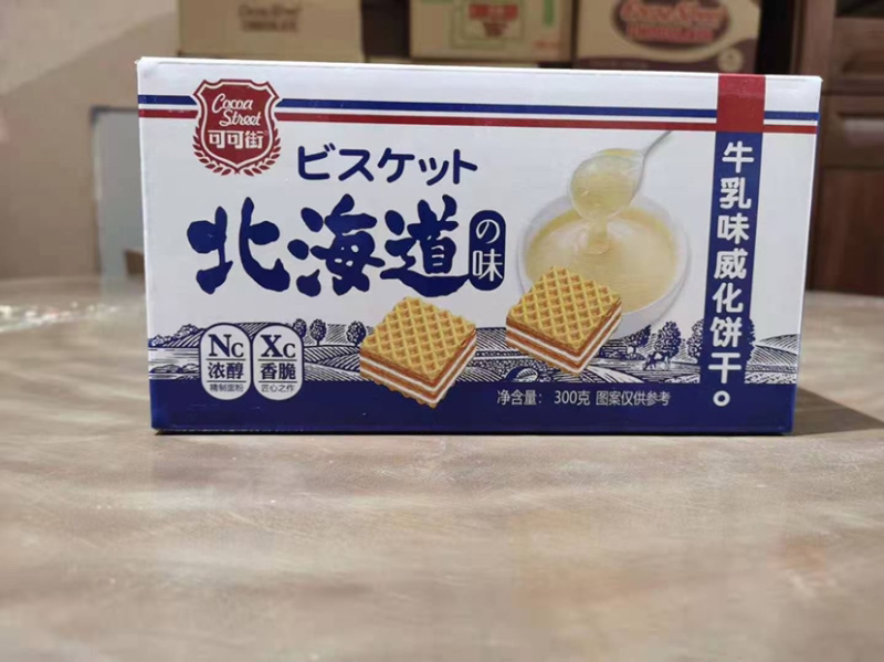 北海道牛乳威化饼干早餐饼干