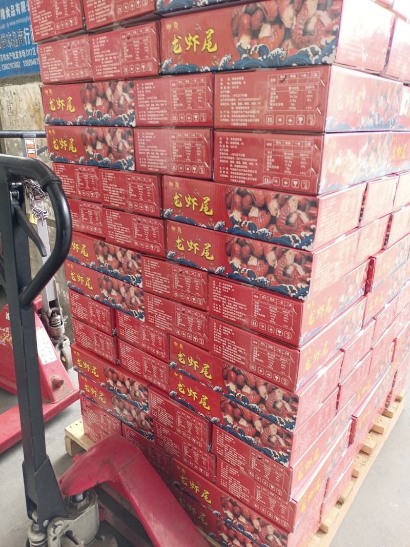 龙虾尾，顺福鲜品牌，顺福鲜牌，小龙虾，虾尾