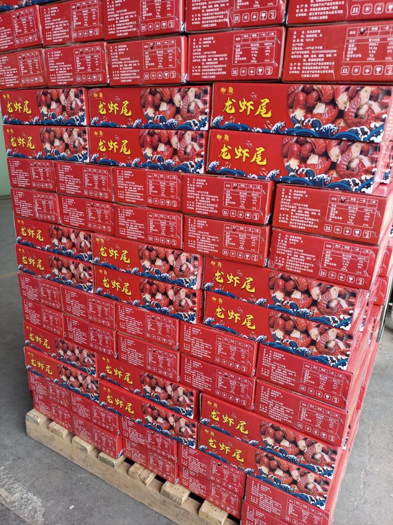 龙虾尾，顺福鲜品牌，顺福鲜牌，小龙虾，虾尾