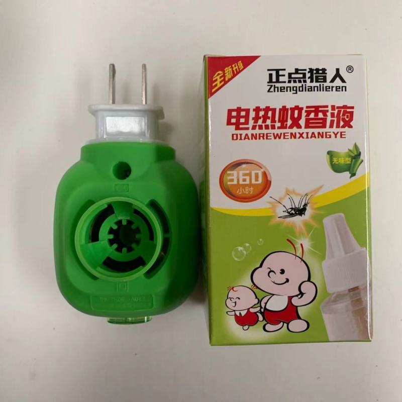 驱蚊产品地摊展会15元模式夏季好卖地摊10元3瓶