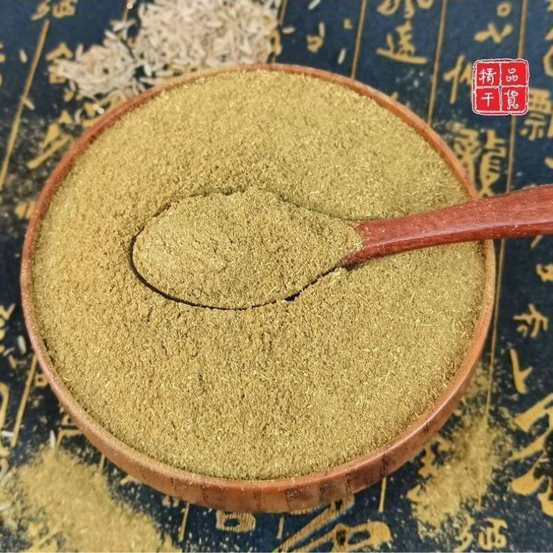 新疆孜然粉现磨新疆特产纯孜然粉撒料烧烤调料包邮
