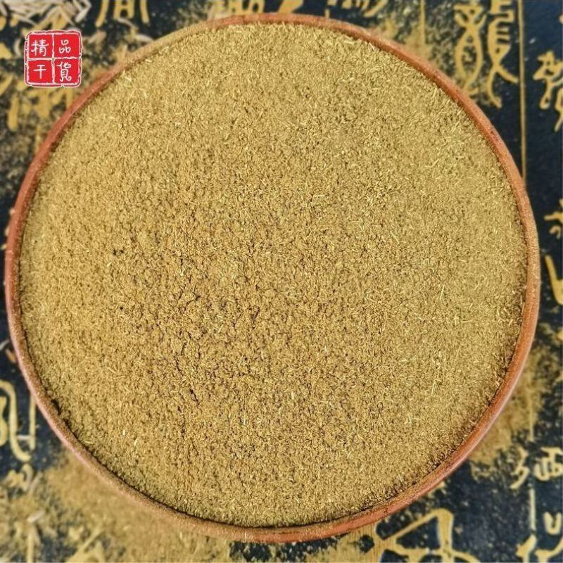 新疆孜然粉现磨新疆特产纯孜然粉撒料烧烤调料包邮