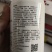 杀虫剂甲维·茚虫威拓宽每瓶20亩地
