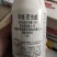 杀虫剂甲维·茚虫威拓宽每瓶20亩地