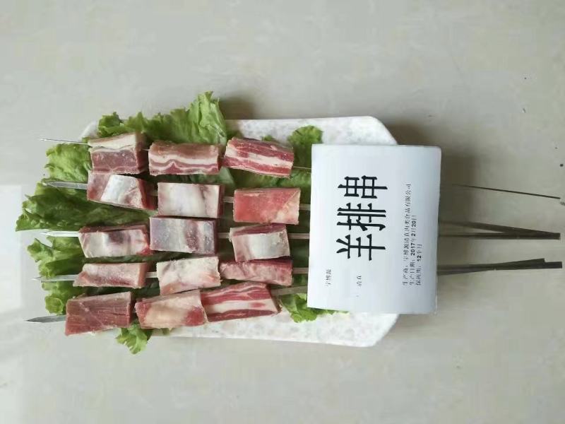红柳羊肉串，厂家发货。大量供应，欢迎全国老板采购。