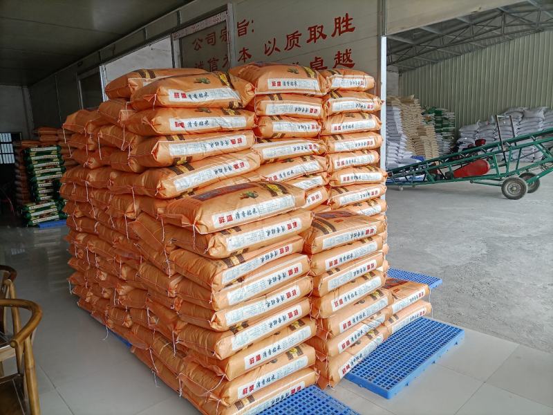 源厂新米批发丰良优大米25kg软香新米商超食米餐饮大米