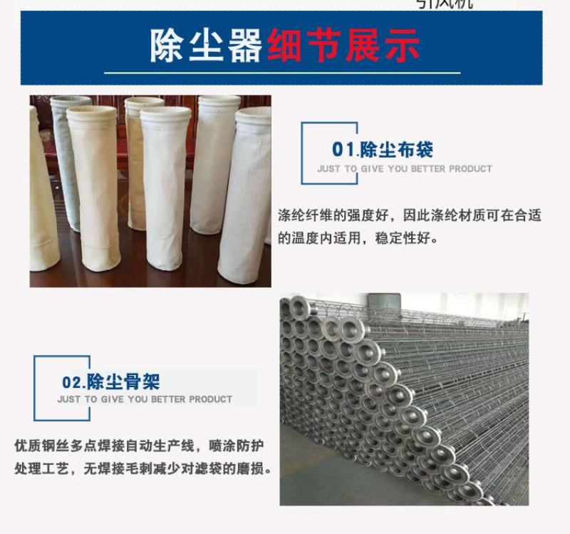 脉冲布袋除尘器24袋除尘设备36袋48袋64袋80袋除尘