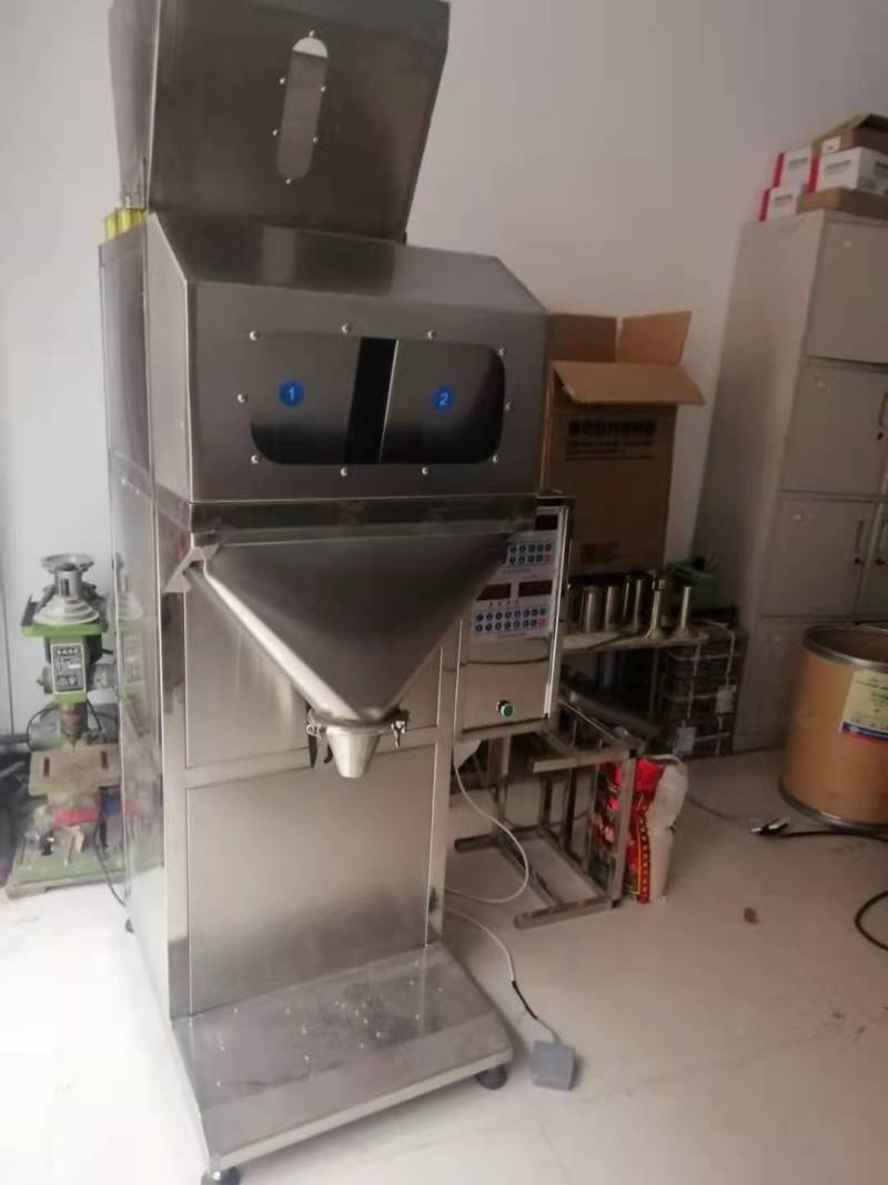 自动定量单斗全不锈钢包装机振动下料包装秤打包机灌装机