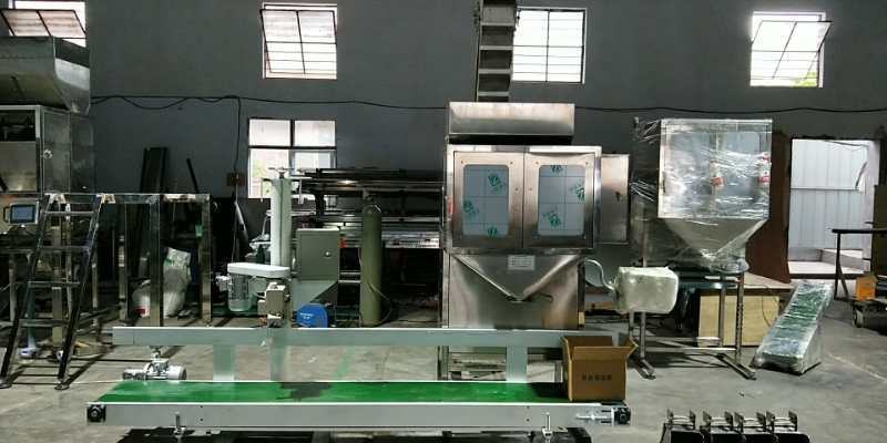 自动定量单斗全不锈钢包装机振动下料包装秤打包机灌装机
