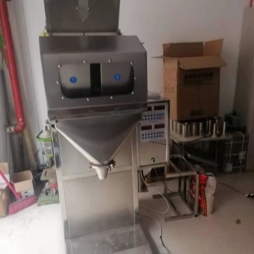 小包装颗粒包装秤花生大枣瓜子炒货灌装机大米包装机