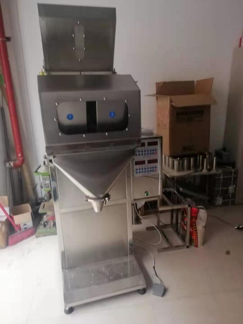 小包装颗粒包装秤花生大枣瓜子炒货灌装机大米包装机