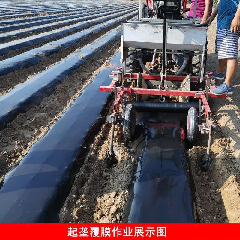 起垄机拖拉机带起垄覆膜施肥滴灌一体机种蔬菜草莓薯类土豆