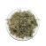 鹅不食草冷背药材产地直发货好不满意可以退换货