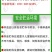 江苏剑牌15三唑酮粉剂粉锈宁小麦白粉病锈病玉米黑穗病