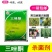 江苏剑牌15三唑酮粉剂粉锈宁小麦白粉病锈病玉米黑穗病