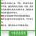江苏剑牌15三唑酮粉剂粉锈宁小麦白粉病锈病玉米黑穗病