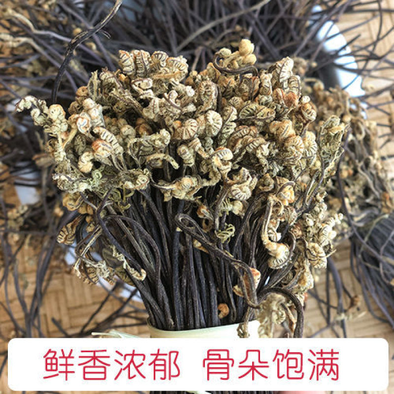 野生盐渍蕨菜蕨菜干量大包邮