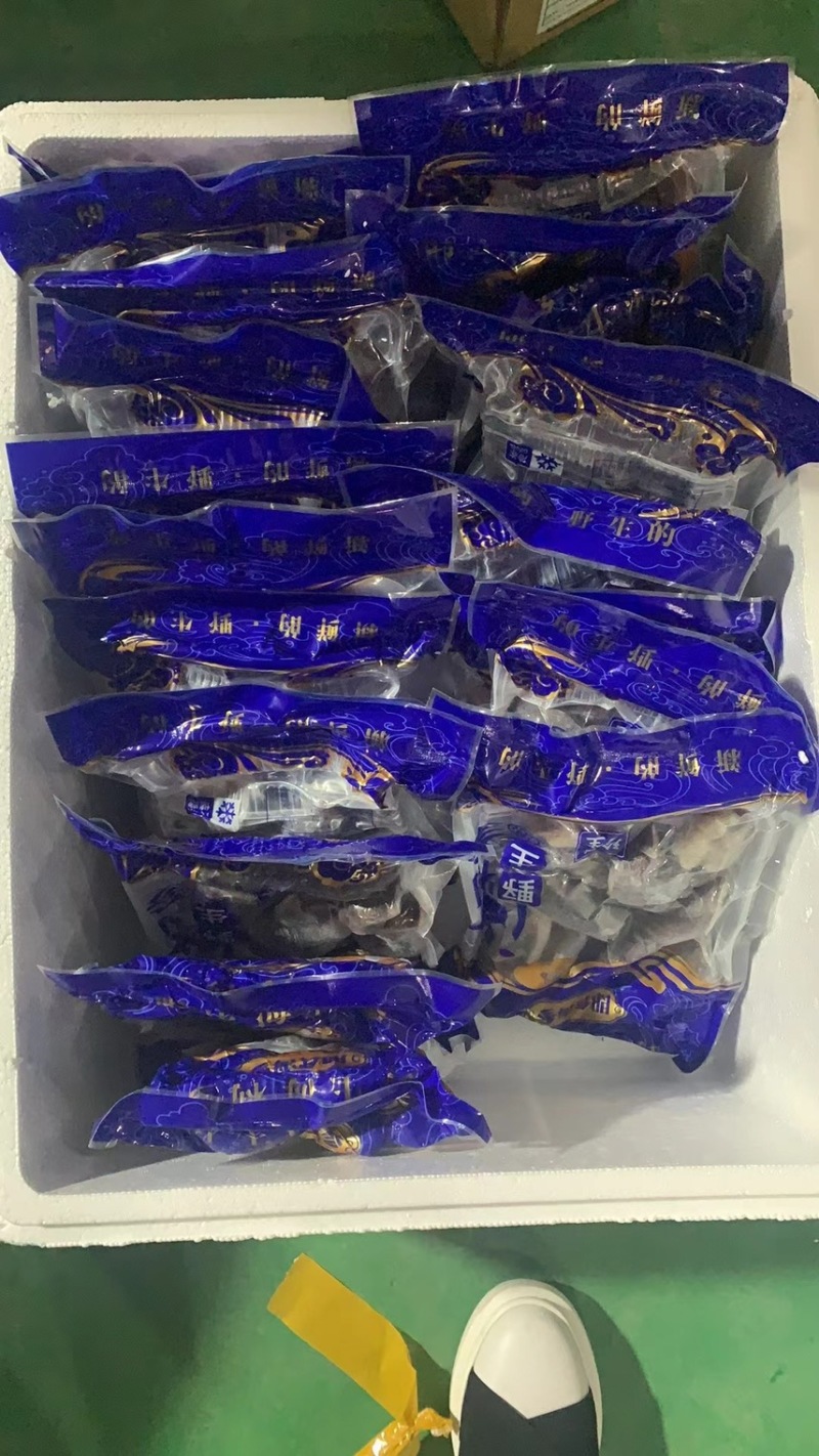 残参！乌参！一首货！直供微商、电商、各大社区团购！
