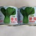 德高骄阳青梗菜种子极早熟耐热耐湿抗病叶柄宽淡绿色