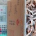 精品特级狗光鱼油光鱼咸鱼干鱼干傻瓜鱼渤海特产产地直发质量