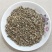 药用菠菜子药用菠菜子不生芽货源不多