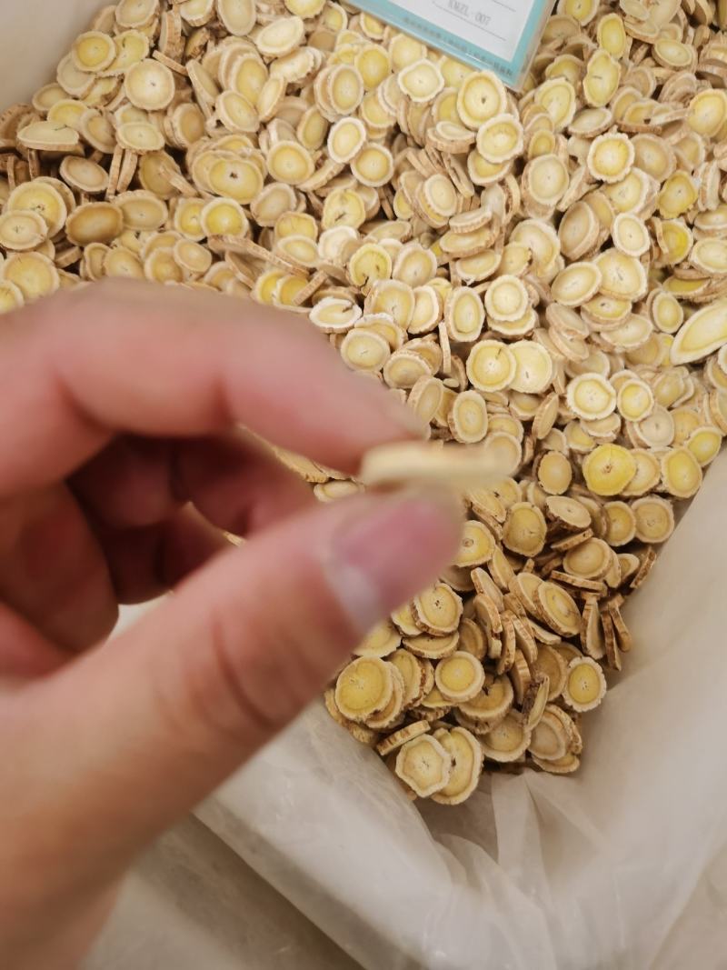 黄芪精品圆片无硫无杂质黄芪片一公斤一袋包邮