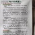 黄瓜种子，杂交一代，青肉黄瓜，瓜顺直端长，皮深绿，