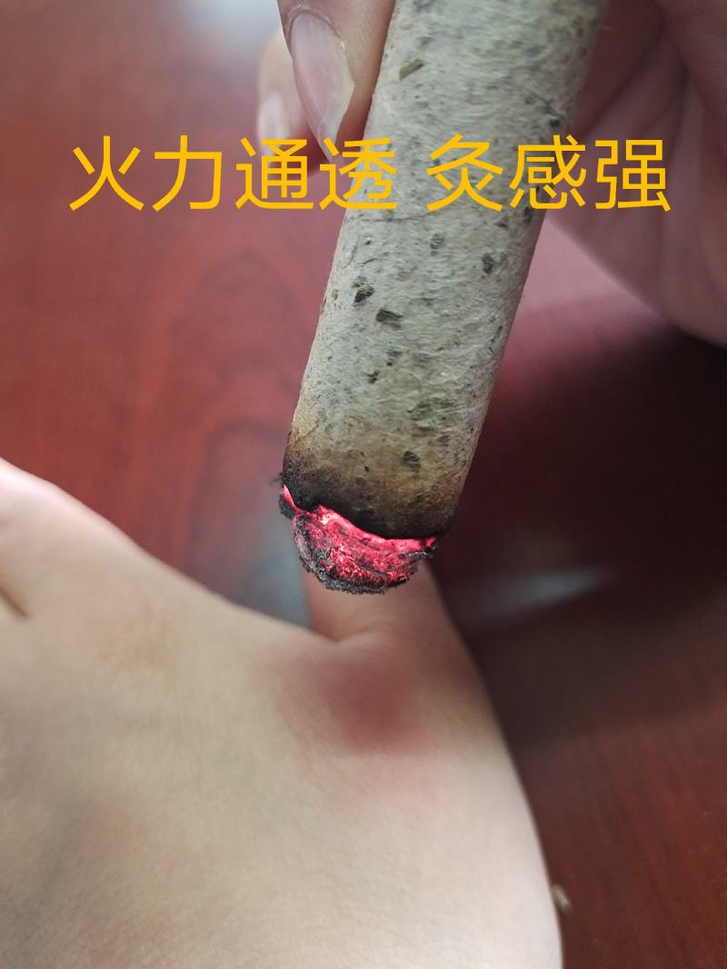 【热卖款】蕲艾1.8cm三年陈石臼绒桑皮纸艾条艾灸馆专用