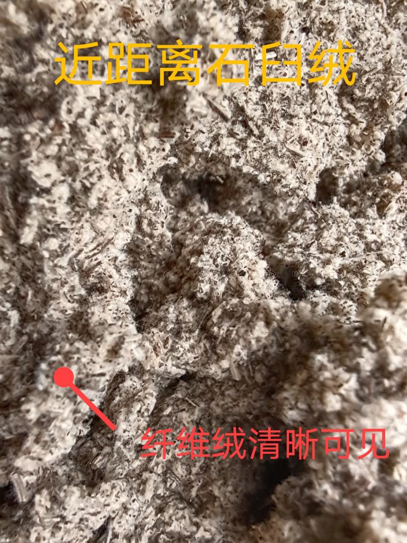 【热卖款】蕲艾1.8cm三年陈石臼绒桑皮纸艾条艾灸馆专用