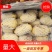 山东大棚新土豆,肥城土豆,黄皮黄瓤土豆,箱装土豆,基地