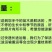 榴莲树苗南北方种植猫山王金枕头嫁接泰国榴莲苗当年结果包邮