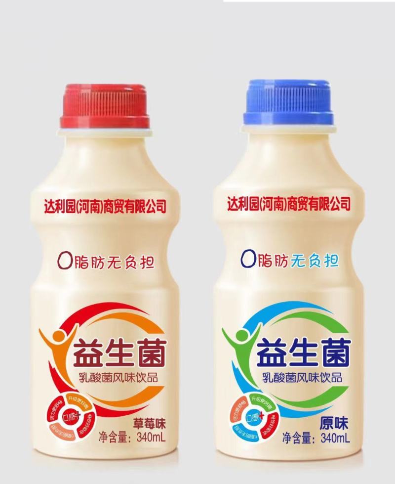 河南达利园益生菌，地摊展会热销产品，一件12瓶，带吸管