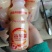 河南达利园益生菌，地摊展会热销产品，一件12瓶，带吸管